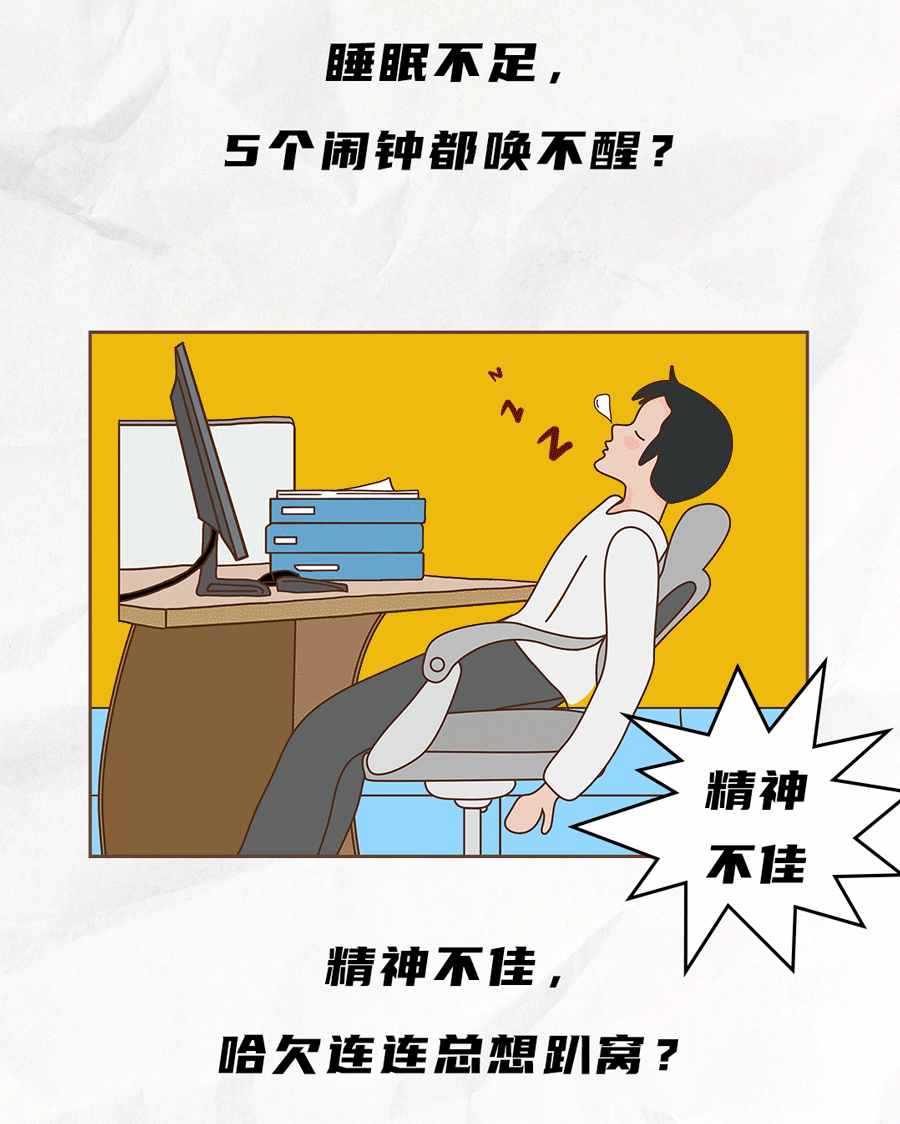 日博茶饮